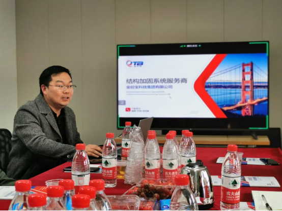 梁可作《橋梁工程加固系統解決方案》報告