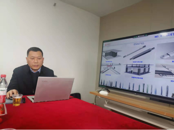 郭永恒作《建筑減隔震及機電抗震系統解決方案》報告